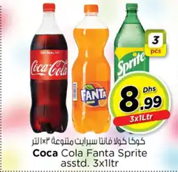 Nesto Coca Cola Fanta Sprite offer