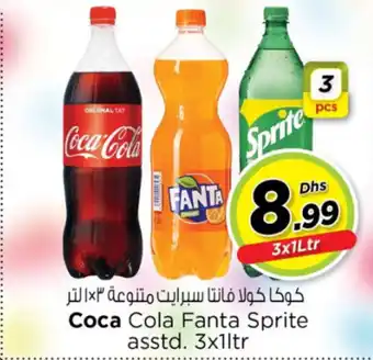 Nesto Coca Cola Fanta Sprite offer