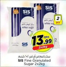 Nesto SIS Fine Granulated Sugar offer