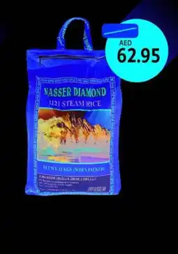 Union Coop Nasser Diamond Steam Rice offer
