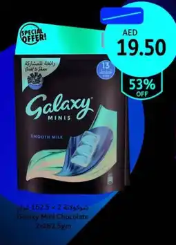Union Coop Galaxy Mini Chocolate offer