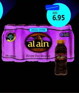 Union Coop Al Ain Drinking Water offer