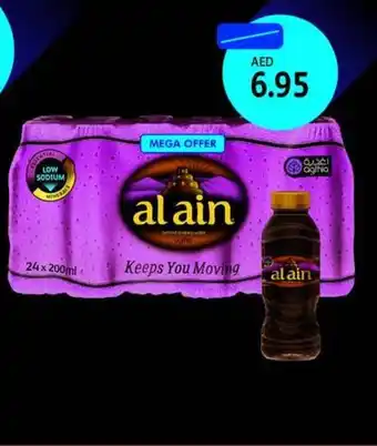 Union Coop Al Ain Drinking Water offer
