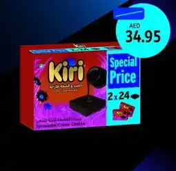 Union Coop Kiri Spreadable Cream Cheese Squares offer