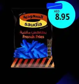 Union Coop Saudia French Fries offer