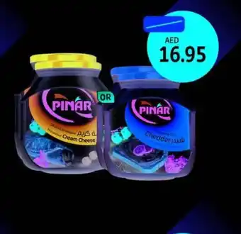 Union Coop Pinar Premium Cream Cheese Cheddar Cheese offer