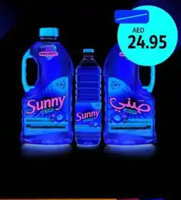 Union Coop Sunny Sunactive Cooking Oil offer