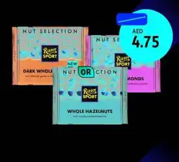 Union Coop Ritter Sport Selected Chocolate offer