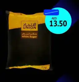 Union Coop Union Sugar offer