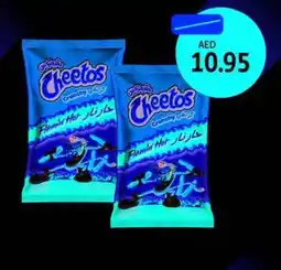 Union Coop Cheetos Flamin Hot Chips offer