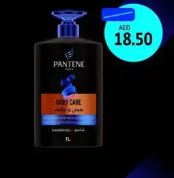 Union Coop Pantene Shampoo offer