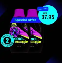 Union Coop Ariel Laundry Detergent Gel offer