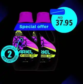 Union Coop Ariel Laundry Detergent Gel offer