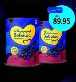Union Coop Bebelac Junior-3 offer