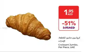Carrefour Croissant Jumbo offer