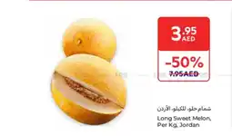 Carrefour Long Sweet Melon offer