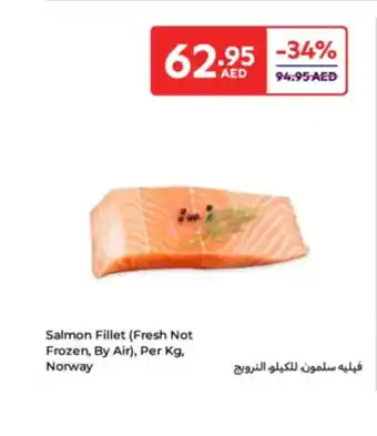 Carrefour Salmon fillet offer