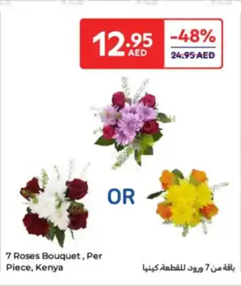 Carrefour 7 Roses Bouquet offer