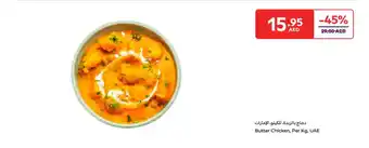 Carrefour Butter Chicken offer