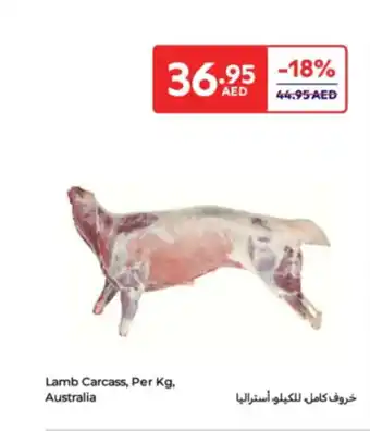 Carrefour Lamb Carcass offer