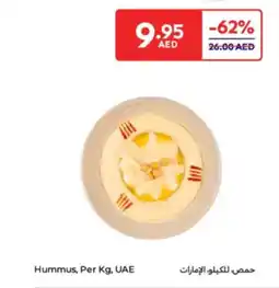 Carrefour Hummus offer