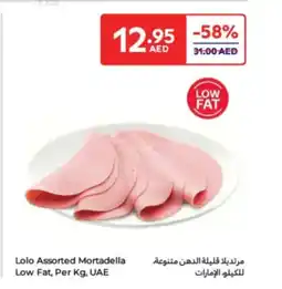 Carrefour Lolo mortadella low fat offer