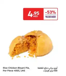 Carrefour Rice Chicken Biryani Pie offer