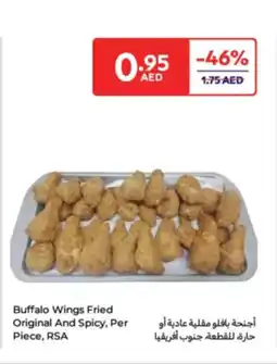 Carrefour Buffalo wings fried original and spicy offer