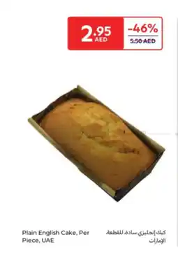 Carrefour Plain English Cake offer