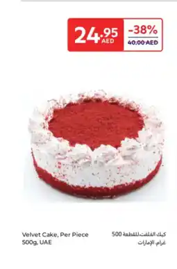 Carrefour Velvet cake offer