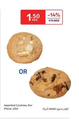 Carrefour Assorted Cookies offer