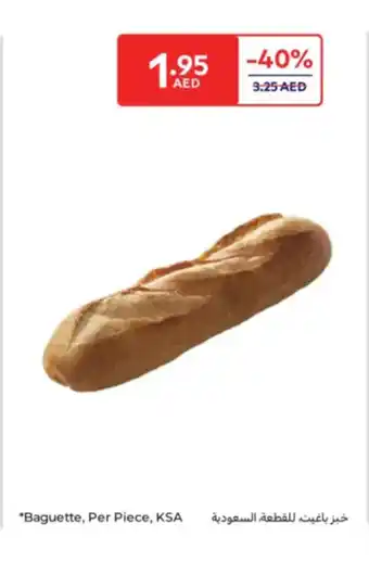 Carrefour Baguette offer