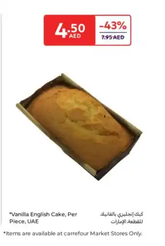 Carrefour Vanilla English Cake offer