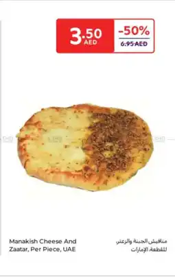 Carrefour Manakish cheese and zaatar offer
