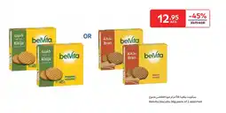 Carrefour Belvita biscuits offer
