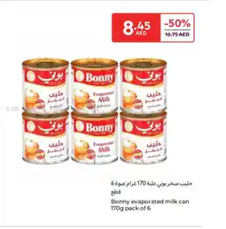 Carrefour Bonny evaporated milk can offer