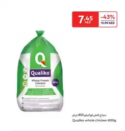 Carrefour Qualiko whole chicken offer