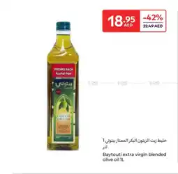 Carrefour Baytouti extra virgin blended olive oil offer