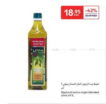 Carrefour Baytouti extra virgin blended olive oil offer