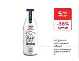 Carrefour Al Ain full fat glass bottle fresh milk offer