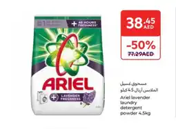 Carrefour Ariel lavender laundry detergent powder offer