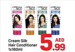 Day To Day Cream Silk Hair Conditioner offer
