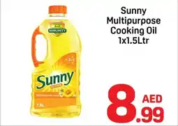 Day To Day Sunny Multipurpose Cooking Oil offer