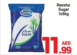 Day To Day Reesha Sugar offer