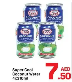 Day To Day Super Cool Coconut Water offer