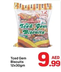 Day To Day Tced Gem Biscuits offer