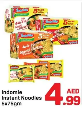 Day To Day Indomie Instant Noodles offer