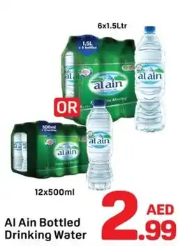 Day To Day Al Ain Bottled Drinking Water offer