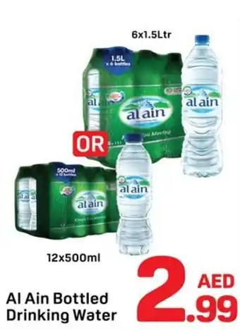Day To Day Al Ain Bottled Drinking Water offer