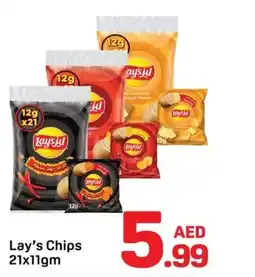 Day To Day Lay's Chips offer
